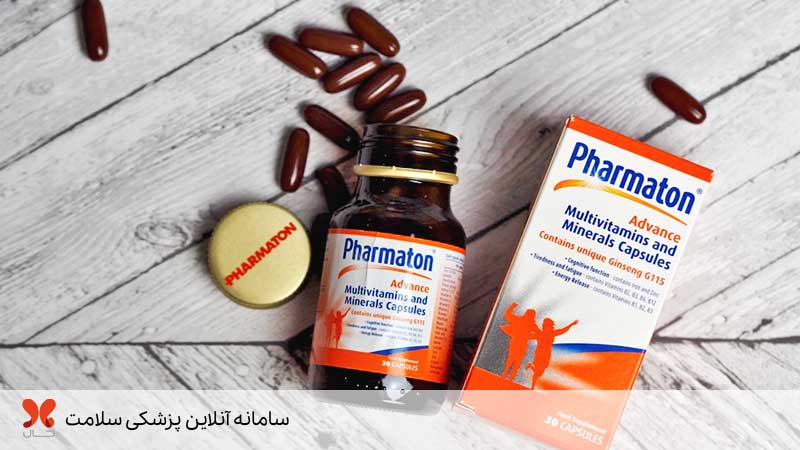 مولتی ویتامین فارماتون ۳۰ عددی اصل سوسئیس